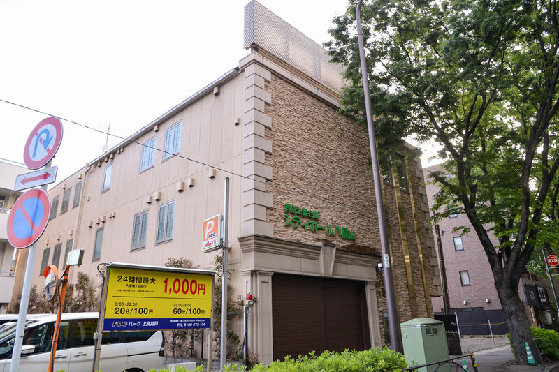 シティホール八幡山 外観１