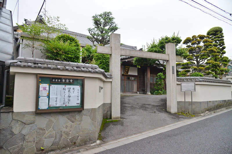 本念寺 檀信徒会館 入口1