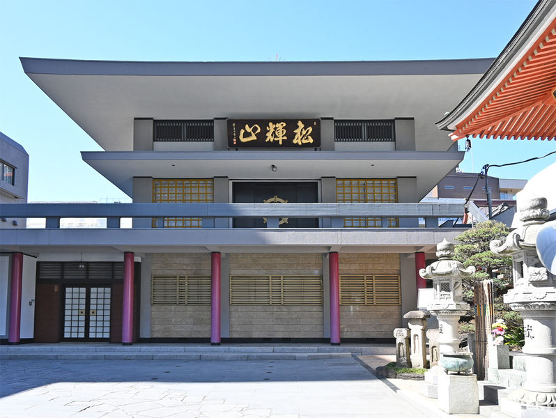 大聖院 瑞峯殿 外観２