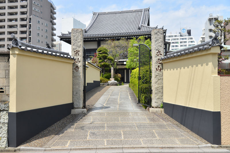宗仙寺会館 入口1