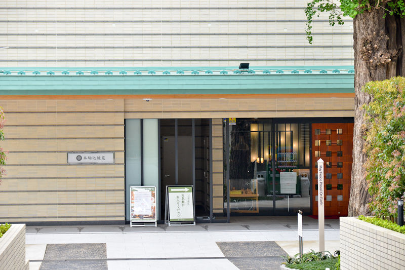 十方寺 入口2