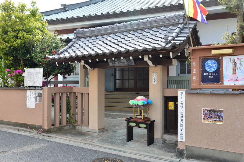 慈光寺 入口1