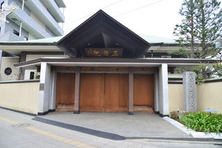 正法院