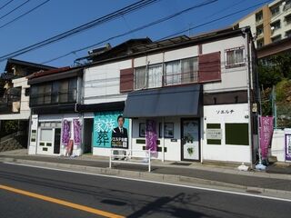 ソエルテ会館 門司会場