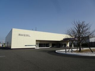 苅田紫雲閣