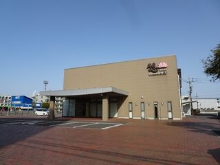 想 苅田フューネラルホール