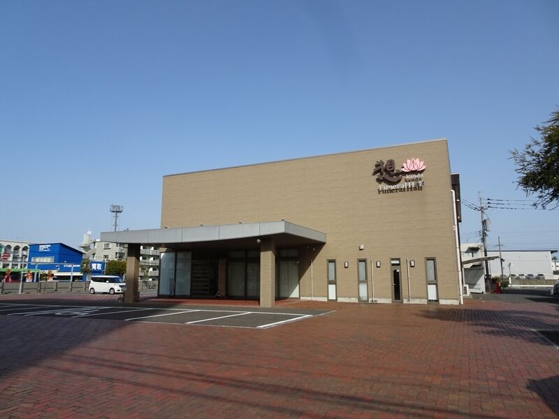 想 苅田フューネラルホール