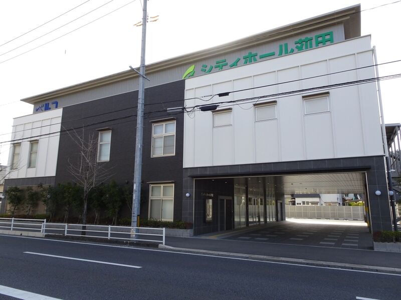 シティホール苅田 外観５