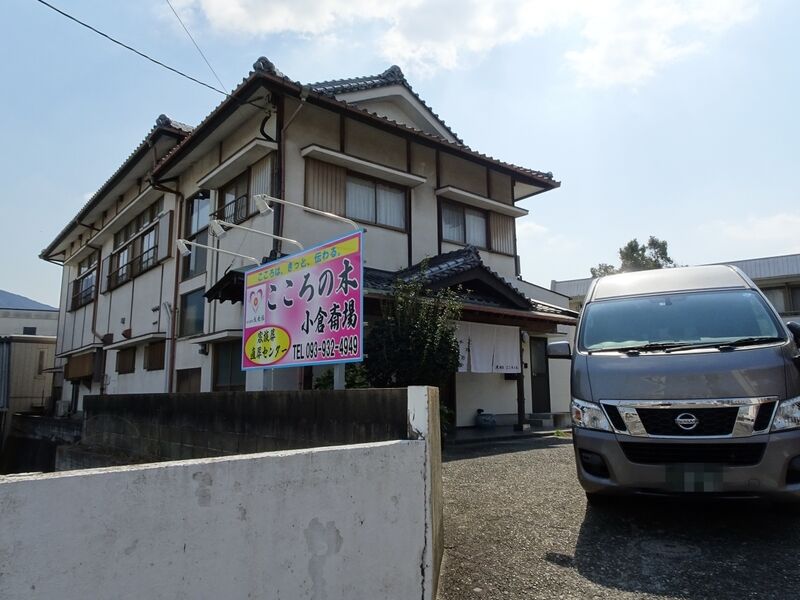 大央社　こころの木　小倉斎場 外観２