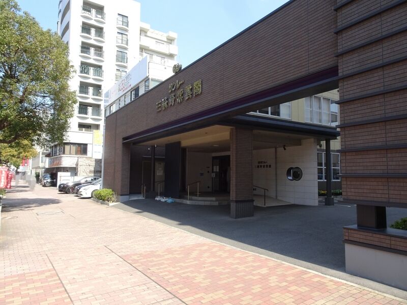 三萩野紫雲閣 外観４