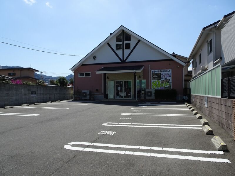 心響 相生斎場 外観３