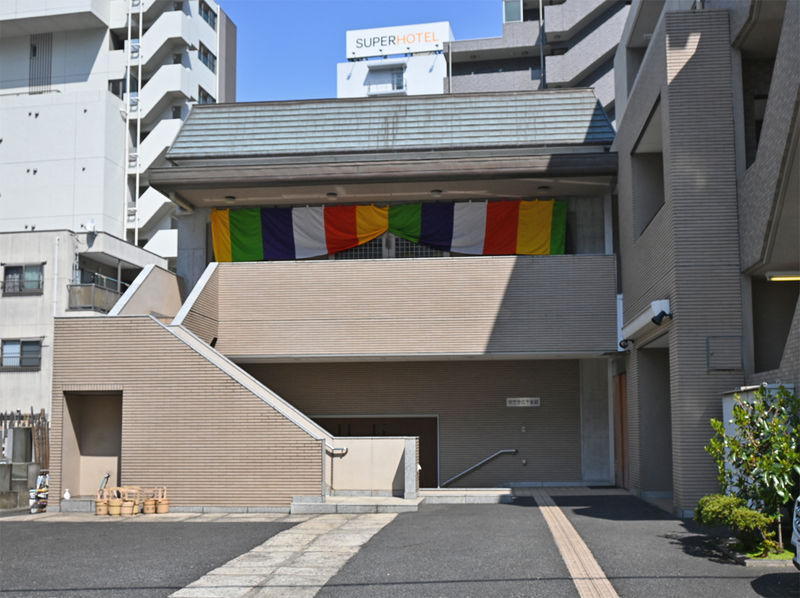 宗光寺 三千会館 外観１