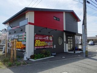 心響　折尾斎場