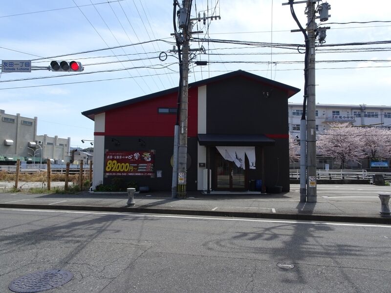 心響　折尾斎場 外観１
