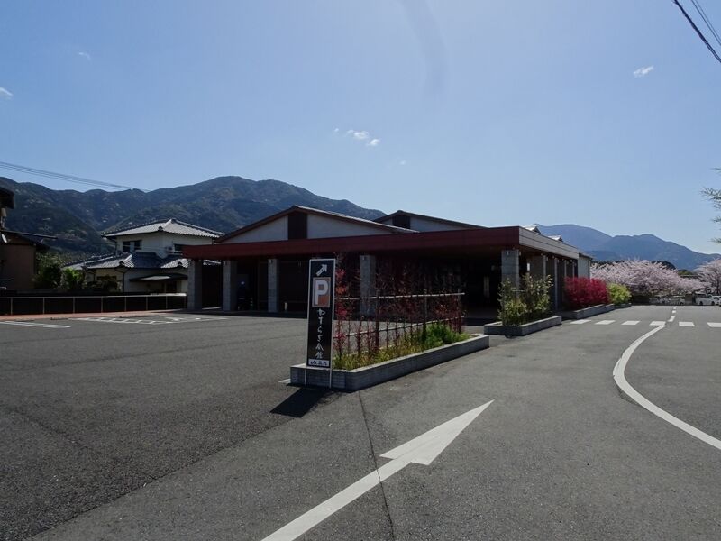 やすらぎ会館 八幡斎場 外観１