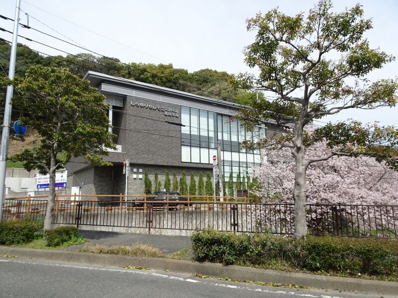 しらゆりセレモニーホール 福岡平尾 外観２