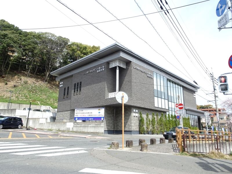しらゆりセレモニーホール 福岡平尾 外観１