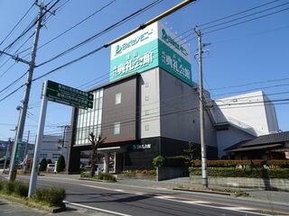 那珂川典礼会館