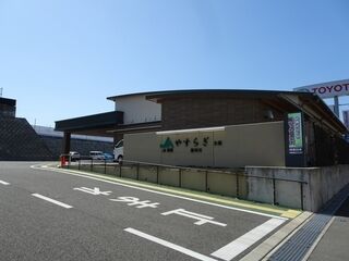 JA筑紫 やすらぎ会館那珂川斎場