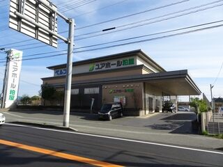 ユアホール粕屋