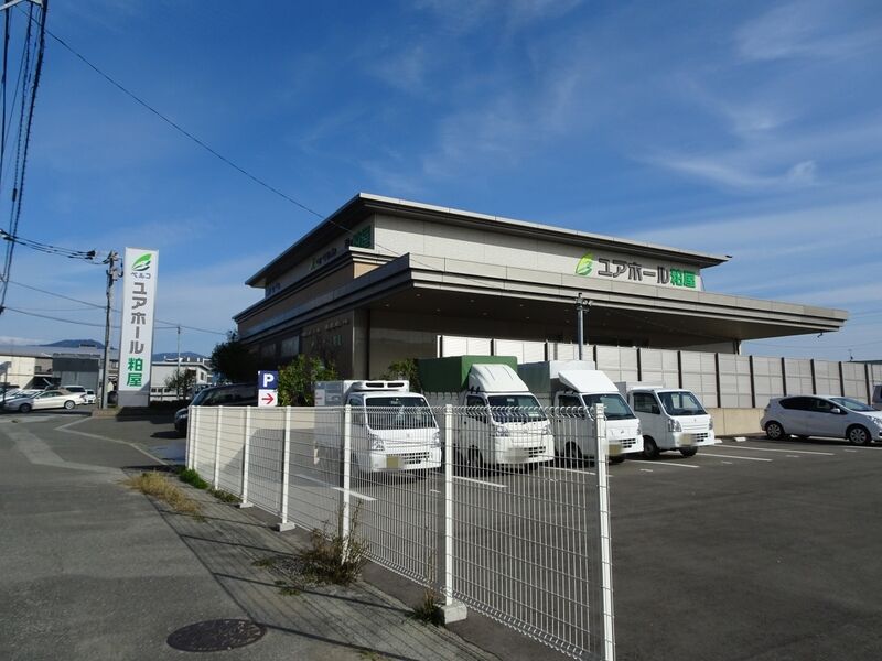ユアホール粕屋 外観２