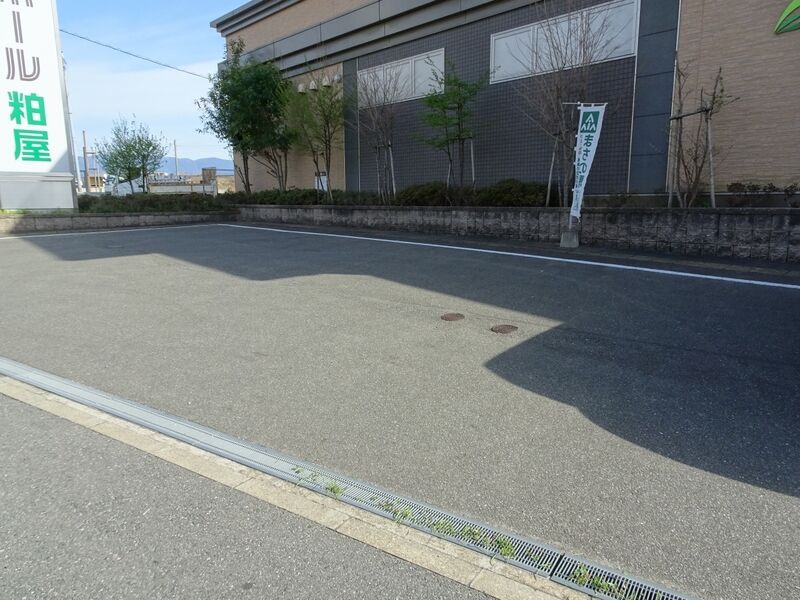 ユアホール粕屋 駐車場２