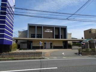 古賀紫雲閣