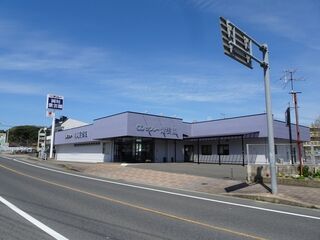 岡垣紫雲閣