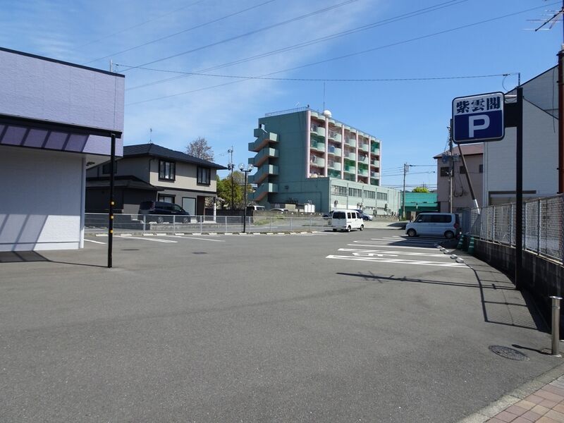 岡垣紫雲閣 駐車場１