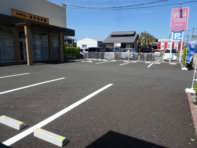 遠賀紫雲閣 駐車場１