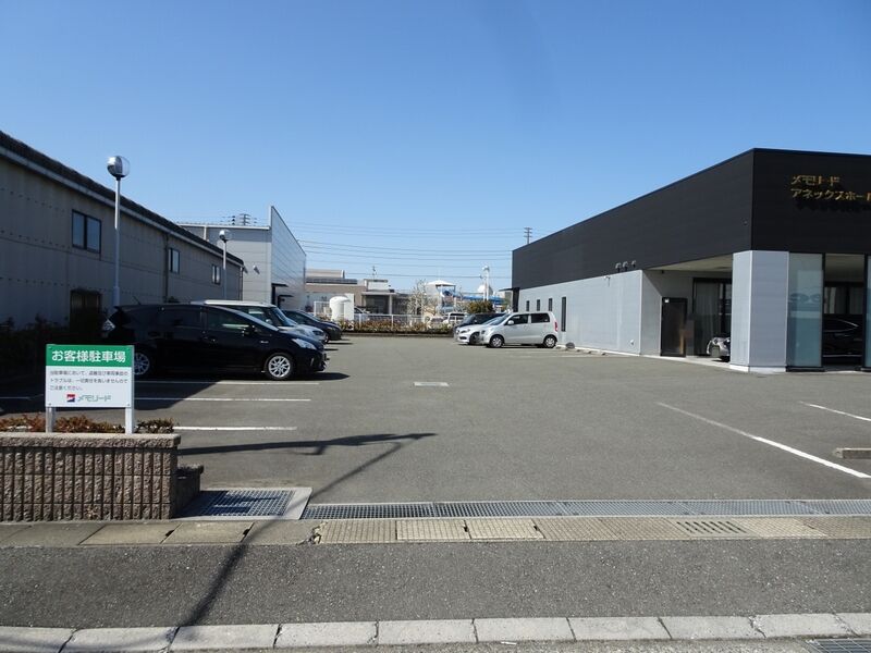 メモリードアネックスホール大野城 駐車場２