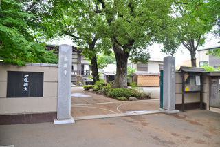 養源寺