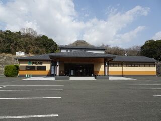 嘉麻典礼会館