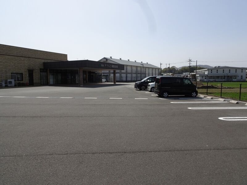 JA田川 やすらぎ福智会館 駐車場１
