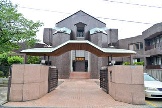 東淵寺