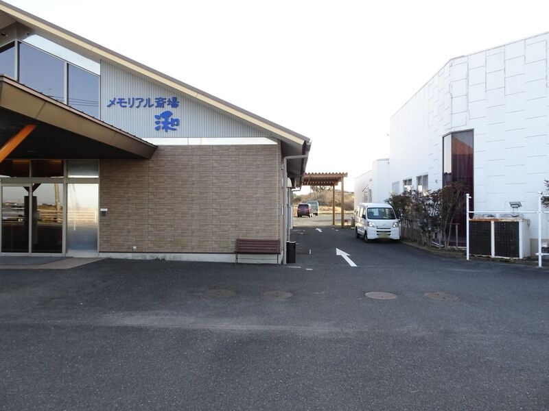 メモリアル斎場なぎ 駐車場１
