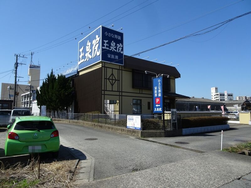 フェニックスホール東櫛原玉泉院 外観２