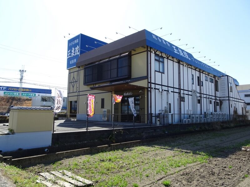 フェニックスホール東櫛原玉泉院 外観１