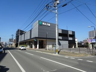 久留米典礼会館