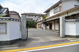 長明寺会館