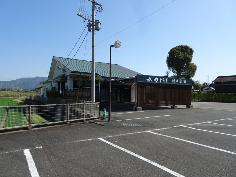 JA筑前あさくら 葬祭やすらぎ朝日会館 外観３