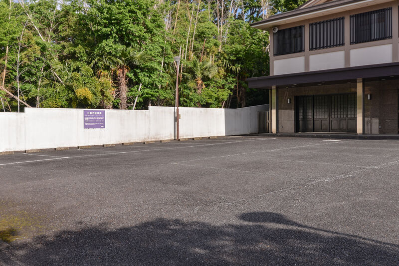 荘厳寺 光明堂 駐車場