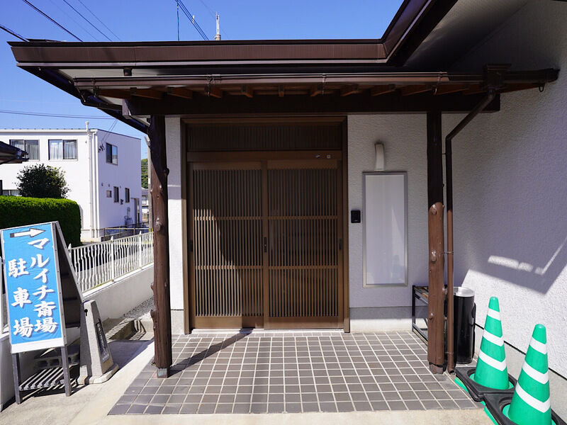 新湊家族専用斎場 外観2