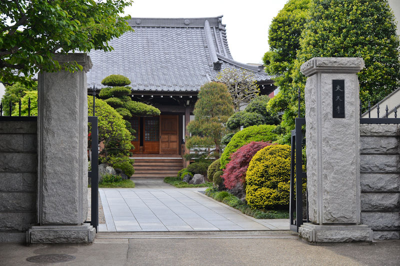 大久寺 入り口1