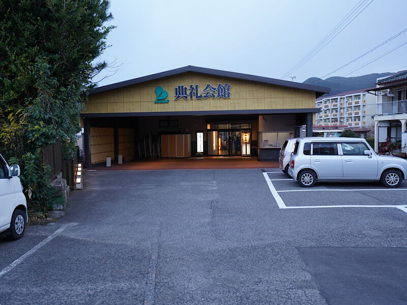 彼杵典礼会館 外観1