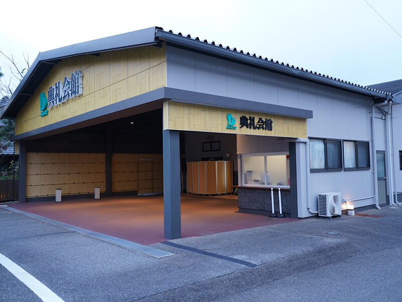 彼杵典礼会館 外観2