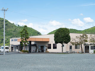悠星会館