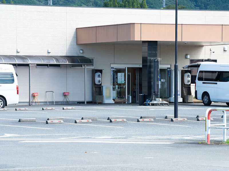 悠星会館 駐車場