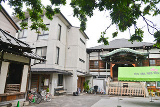 初音山　観智院