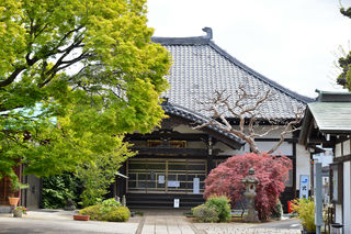 城官寺会館